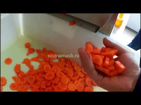Машина нарезки (шинковки) моркови QS-20II от РостПищМаш