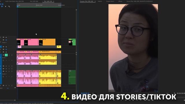 Как снять видео для соцсетей: Youtube, Instagram, Stories, Tiktok, Facebook, VK | ЛАЙФХАКИ и СОВЕТЫ смотреть онлайн