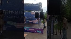 Команда Строительного техникума)