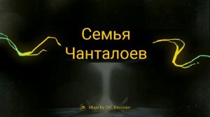 "Я тебя люблю" по телефону: Реакция родителей