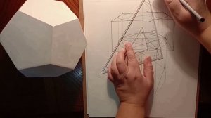 Додекаэдр в перспективе