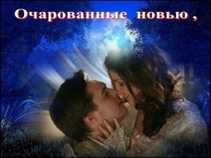 Я ЛЕТО ПОЮ   Татьяна Козловская