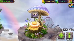 ОТКРЫЛ 20 СКРЕТЧ-КАРТ в MY SINGING MONSTERS! Открытие 20 скертч-карт в моих поющих монстрах