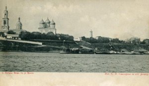 Кимры на старых фотографиях. Виртуальное путешествие по городу Кимры начала ХХ-го века.