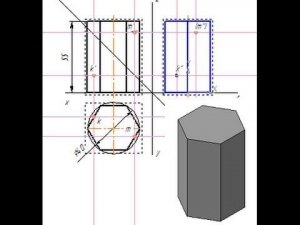 Видеоуроки КОМПАС 3D. Урок 4  Как создать чертеж и найти проекции точек на пирамиде и призме 1 часть