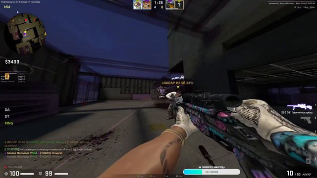 1x1 2x2 unmatched hvh gamesense смотреть онлайн