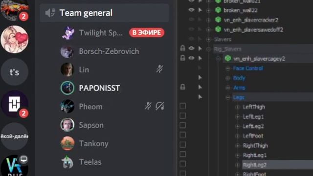 Fallout: Equestria - Дневник разработчиков #5 - ПипБук в квадрате смотреть онлайн