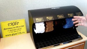 Роял Лидер машинка для чистки обуви обзор