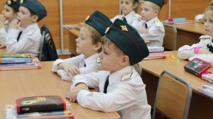 Урок с 1 классом  Изучаем сигнал Внимание всем