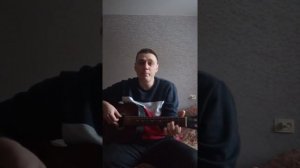 РОК Полиция сёстры cover версия