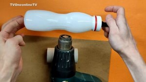 Как выпрямить бутылку - Поделки самоделки - How To Straighten Plastic Bottle