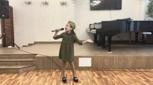 Яремчук Ева-Шли солдаты на войну