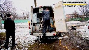 Утепление пеноизолом стен жилого дома