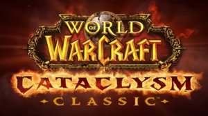 Cataclysm Classic World of Warcraft играю за паладина таурена хила 40 лвл орда RU ПВЕ СЕРВЕР