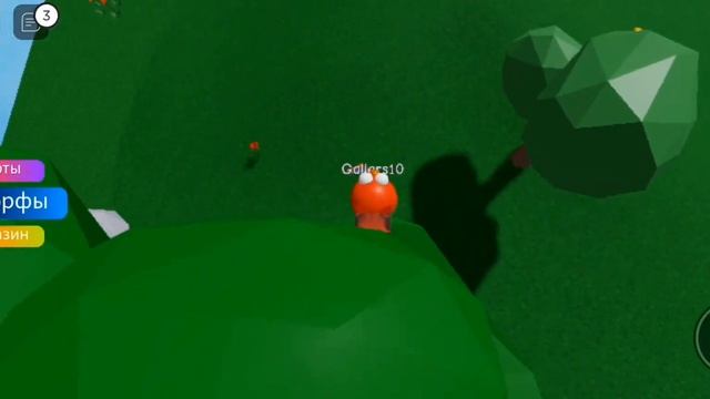 как найти всех шлёп с карты Seasons Map смотреть онлайн