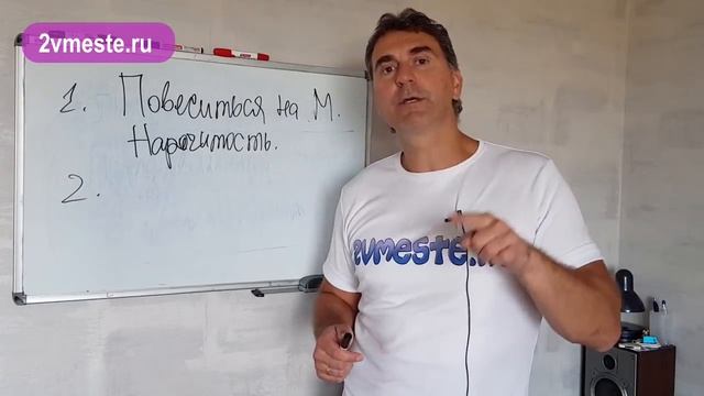 Что УБИВАЕТ в мужчине ПРИТЯЖЕНИЕ к женщине?