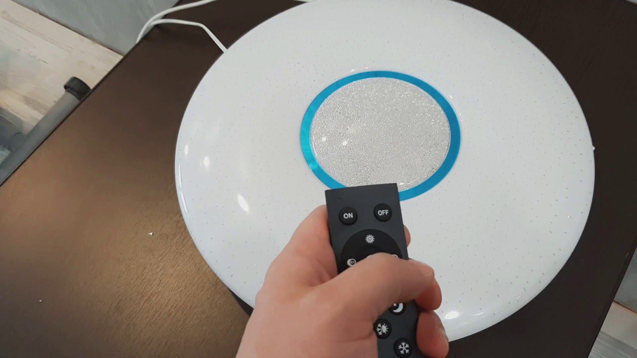 Cветильник светодиодный потолочный 54 Вт 2835SMD 36 с пультом ДУ