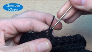 Вязание крючком. Сапоги / сапожки на подошве  //  Crochet. sapogi shema uzora