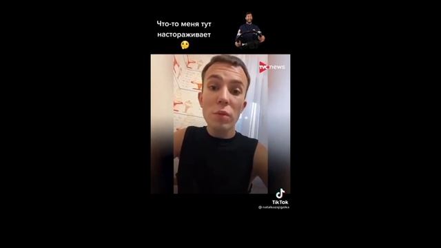 Экзамен в автошколе и Дипиляция по мужски #приколы2022 #приколы