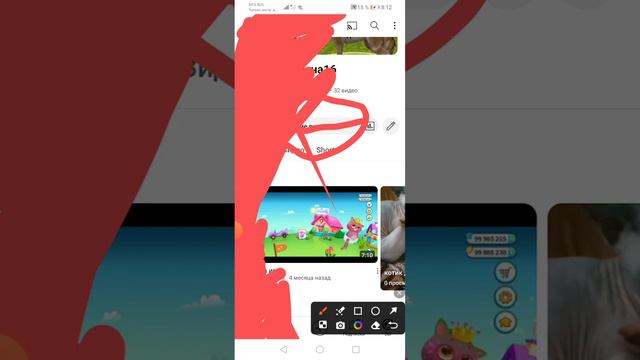 ребята у меня есть хорошоя новость то что я занимаюсь квадробикой 😻 и хотите чтобы я снела видео смотреть онлайн