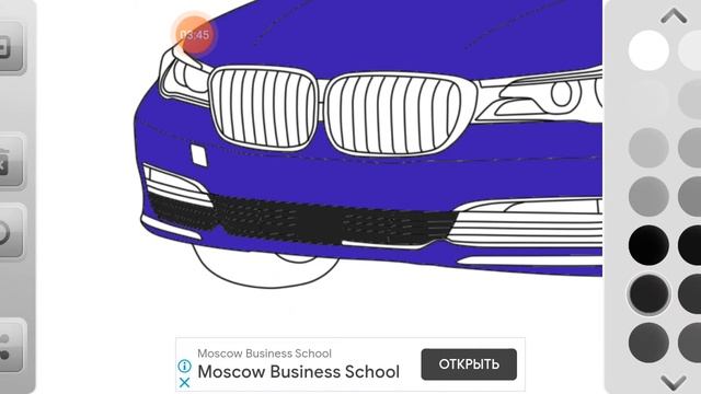 как раскрасить BMW
