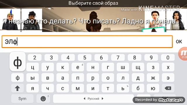 ПОЧЕМУ ЭТО ПРОИСХОДИТ ИМЕННО СОМНОЙ?😢😭😢