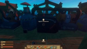 RAFT - ОБЗОР С ПОЛНЫМ ПРОХОЖДЕНИЕМ!