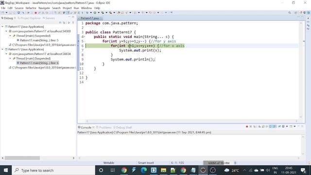 Pattern Program Using Java - Pattern 17 смотреть онлайн