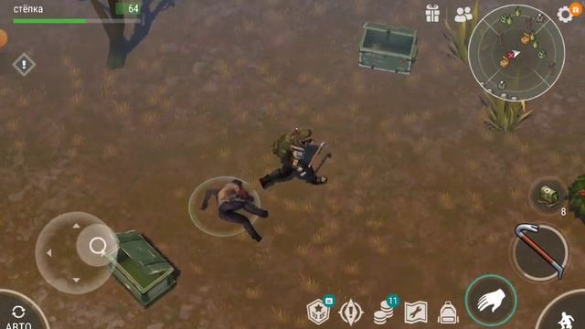 зачишаем лакации в игре последний день на земле смотреть онлайн