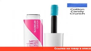 тушь ресниц цвет