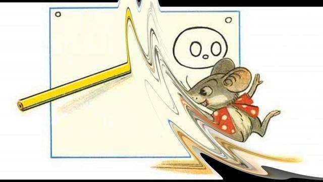 Сказка про мышонка и карандаш смотреть онлайн