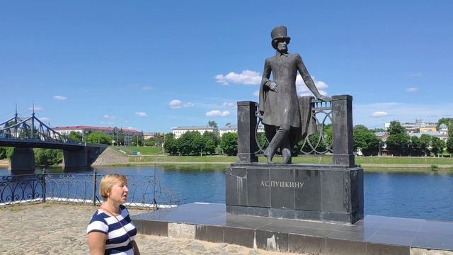 Часть 7: Тверь и А.С. Пушкин смотреть онлайн