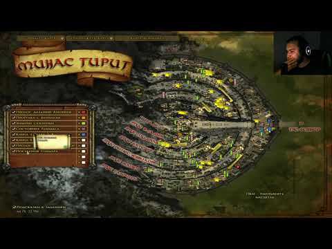 Властелин колец онлайн(LOTRO). #181 Задания в Минас Тирите! смотреть онлайн