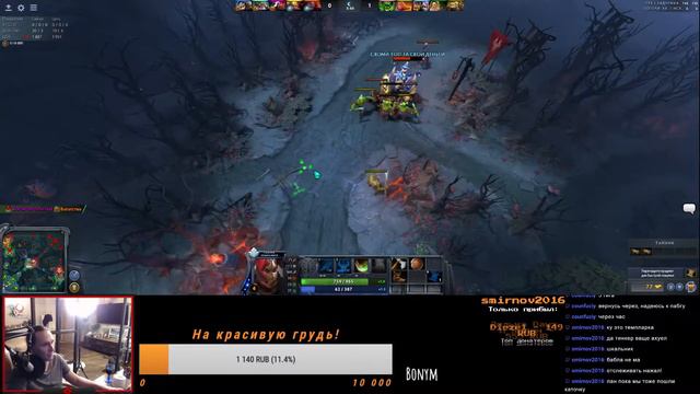 Dota 2, в мире животных. Самая спокойная на свете игра! смотреть онлайн