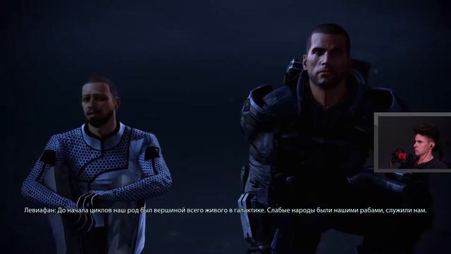 Mass Effect 3: Legendary Edition. Прохождение. Часть 18. Убежище Левиафана. DLC Leviathan смотреть онлайн