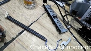 Инструкция чистка лазера и замена термопленки HP LaserJet Pro 400 M401a