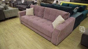 Диван-кровать Камил, лиловый