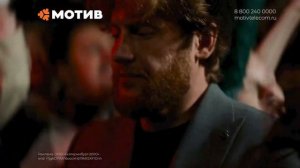 Безлимитный интернет