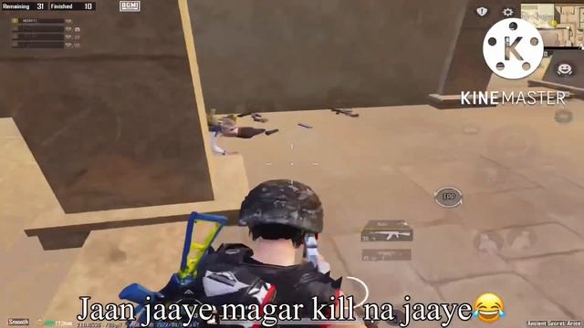 THIS IS HOW I ALWAYS SURVIVED IN POCHINKI | IPAD 9 TEST смотреть онлайн