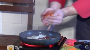 баранина в сливках