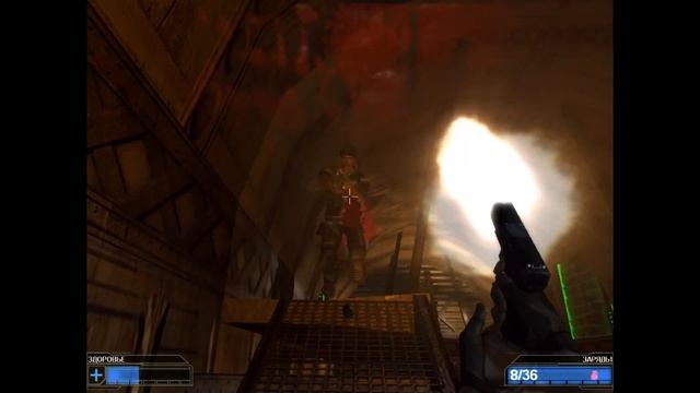 Red Ocean ➤ Review смотреть онлайн