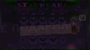 Я тебя целовал у ночного огня....?Я тебе подарил ..половинку себя❤️?