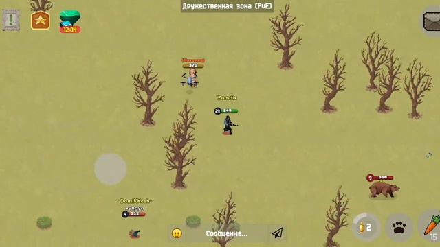 КАКАЯ СОБАКА ЛУЧШЕ? Zombix Online Рассказал все про собак смотреть онлайн