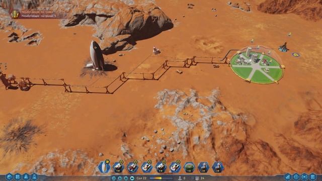 Колонизация Марса в Surviving Mars (Обзор)