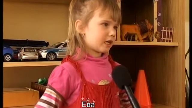 МДОУ детский сад № 24 СКАЗКА .avi смотреть онлайн