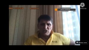 Гриша московский, сами понимаете