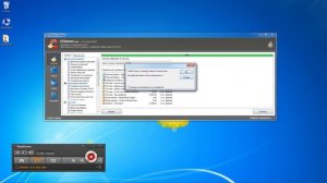 Как почистить компьютер. Программа CCleaner