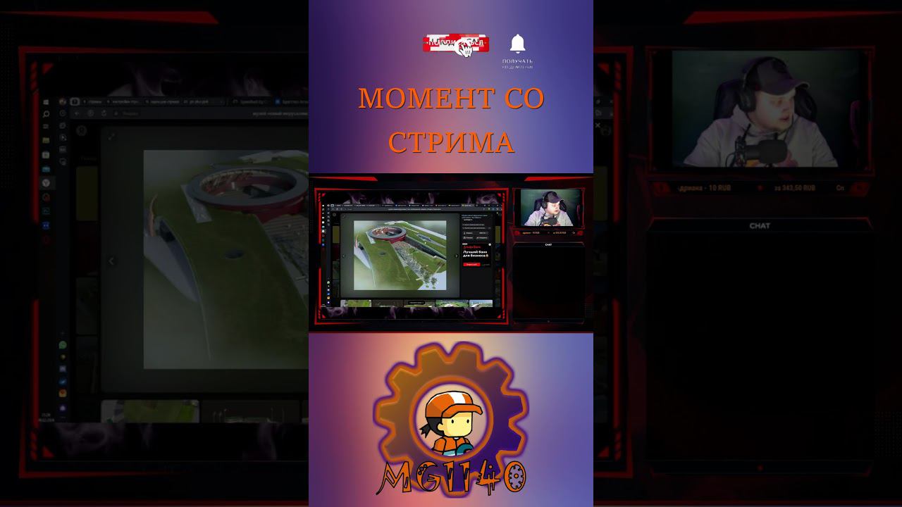 Atomic Heart DLC2 / Интересное сходство / #atomicheart #MIHANIC1140 #MG1140