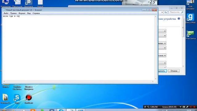 что делать если дисковод невоспринемает диск смотреть онлайн