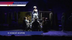 В Нижегородском театре драмы состоялась премьера спектакля «Зойкина квартира»